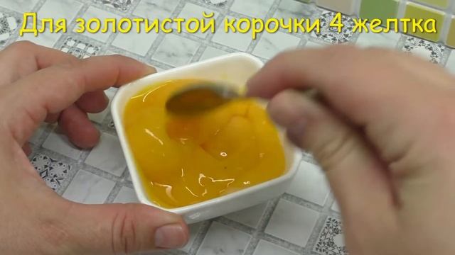 Творожная запеканка в духовке. Раскрываем секреты вкусной, золотистой корочки.