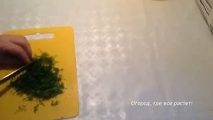 Вкуснейшая  заправка для борща на зиму. Заготовки на зиму.mp4
