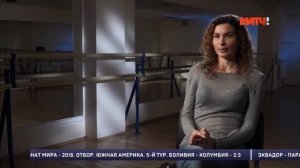 Этери Тутберидзе еще о Липницкой 2016