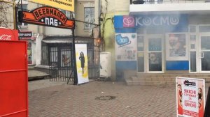 Короткое замыкание на Синагоге в Киеве