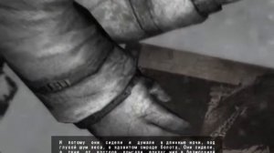 Cryostasis: Sleep Of Reason - Анабиоз: Сон Разума Part 1