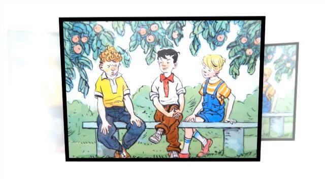 Биорковская сельская библиотека - Н. Носов "Фантазеры", онлайн-чтение. смотреть онлайн