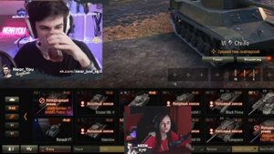 НИДИН С ВЕБКОЙ