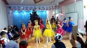 Танец "Северное сияние"