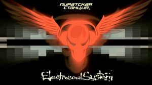Electrosoul System - Black Album Promo Mix @ Pirate Station 03.03.23