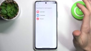 Как изменить мелодию вызова на POCO M4 Pro / Как поменять мелодю звонка на POCO M4 Pro