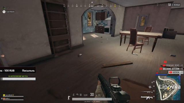 PlayerUnknown’s Battlegrounds/PUBG🔴СТАРЫЙ ДОБРЫЙ ПУБГ смотреть онлайн