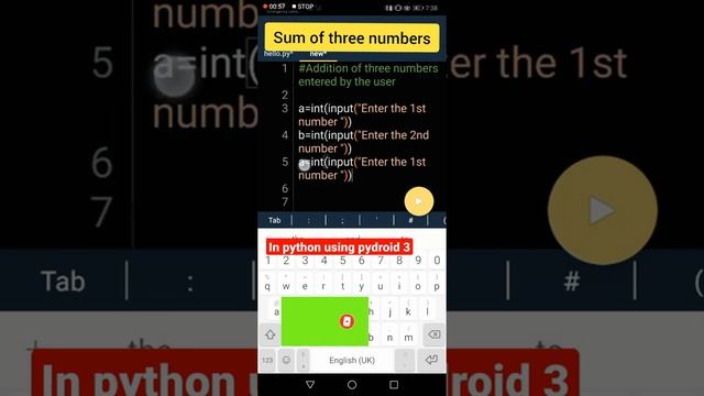 Python program to calculate Sum of three numbers | addition of three numbers in python