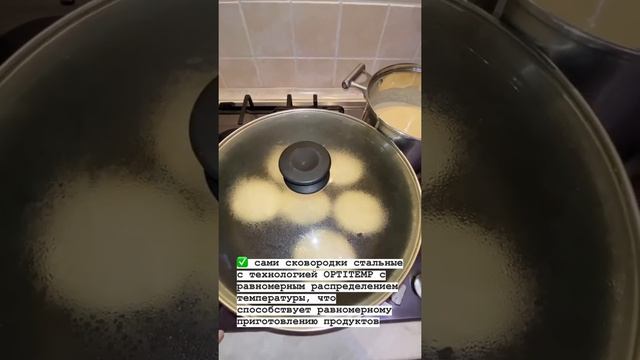 Жарю оладьи без масла на сковороде iCook смотреть онлайн