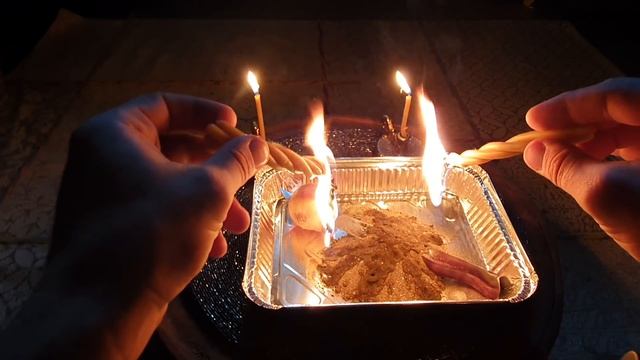 Вернуть порчу назад , Чистка Онлайн