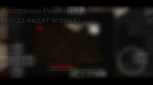 ГАЙД На Всех Призраков | MINECRAFT PHASMOPHOBIA #phasmophobia #minecraft