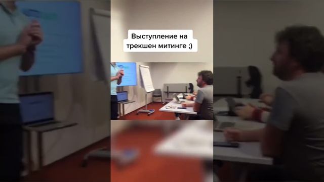 Хотите узнать, что стало с бизнесом сегодня? #бизнес #маркетинг #маркетолог #lifestyle #бизнесонлай