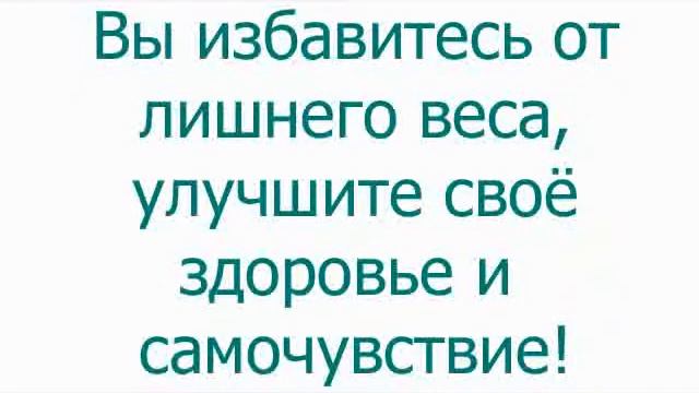 Фитнес-клуб "Ольга", Приднестровье, г.Тирасполь.flv смотреть онлайн