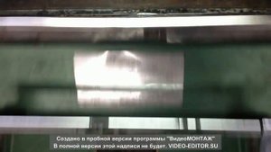 Производство упаковки