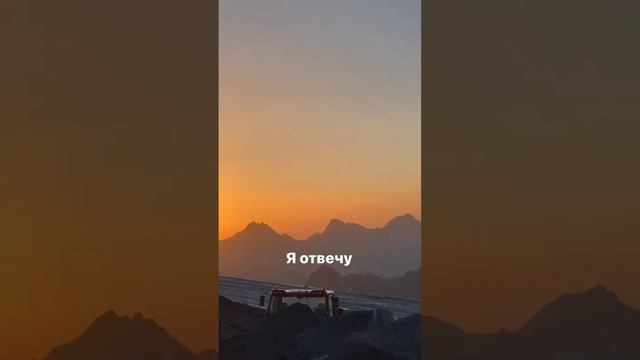 📍Туры в Дагестан⛰️ 👇👇👇/t.me/Individualnyi_tyr888 #путешествия #туры #отдых #дагестан