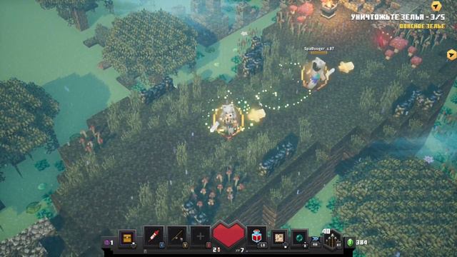 Minecraft Dungeons: В одном кубическом подземелье...