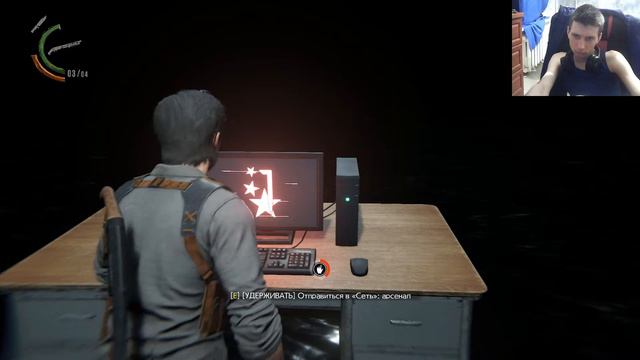 The Evil Within 2 | ВЛЕШБЕКИ УЖАСОВ #6 смотреть онлайн