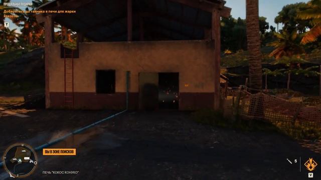 FAR CRY 6. ТАЙНИК , прощальные подарки смотреть онлайн