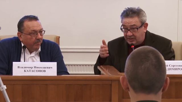 Презентация книги профессора В.Н. Катасонова 