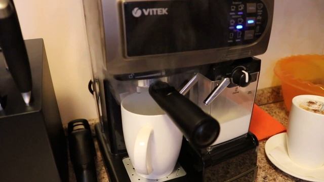 Кофеварка VITEK VT-1517 Два Кофе быстро