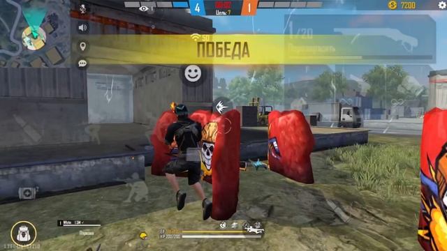 Вдохновляйся пупсик ? (Kizaru Big Tymers?) #wh1te063 #freefire #freefireindia смотреть онлайн