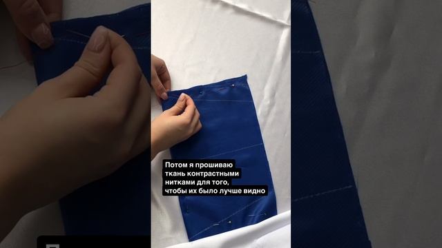 Как сшить подкладку в сумку из бусин? #сумкаизбусин #сумкасвоимируками #подкладкавсумку смотреть онлайн