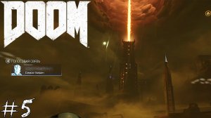 Doom #5 |Прохождение| Аргент-Башня