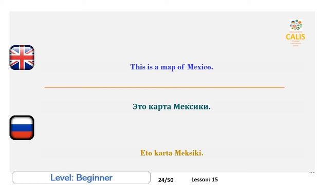 15. Russian Beginner Level Speaking Lesson Practice Learning смотреть онлайн