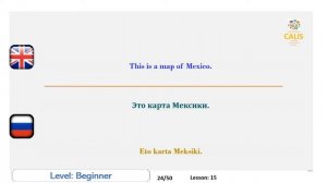 15. Russian Beginner Level Speaking Lesson Practice Learning