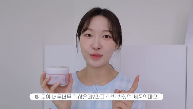 cc)올리브영 토너패드 Best&Worst 7ㅣ여러분의 추천템은?ㅣ아랑