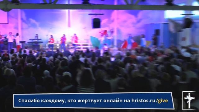 4 ноября 2018. Празднование дня народного единства смотреть онлайн