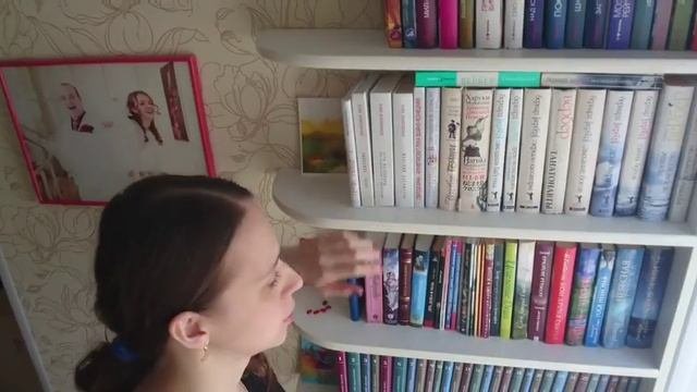 Книжные полки. 1 часть