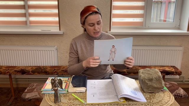 Урок воскресной школы 17.05.2020 смотреть онлайн