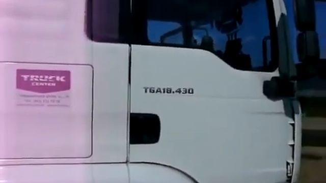 Екатеринбург. Грузоперевозка - прямо на этой фуре