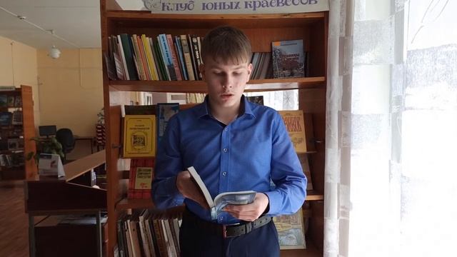Святохо Дмитрий, г. Новозыбков, В. Сорочкин «Молния»