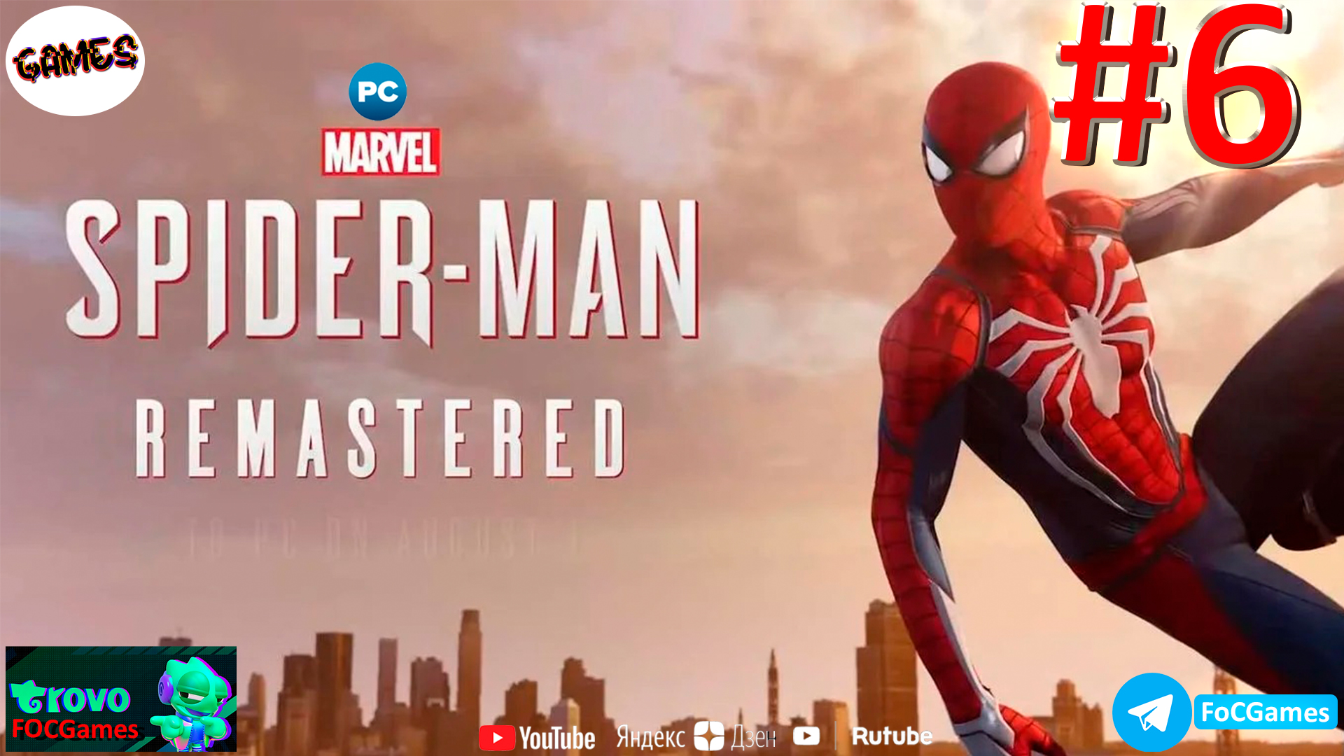 Marvel’s Spider-Man Remastered➤СТРИМ➤Полное прохождение #➤Человек-Паук 2022➤ ПК ➤Геймплей➤FoC Games
