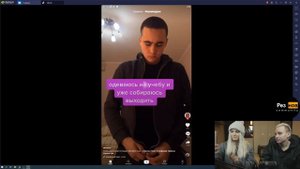 ТИФФАНИ И КАРТЬЕ БУГАТТИ В ТИК ТОК