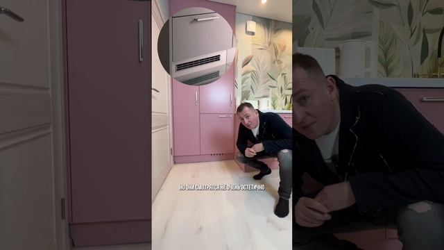 Как красиво и аккуратно оформить вентиляцию бытовой техники на кухне?