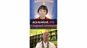 Сострадание - ключ к любви | Андрей Старовойт