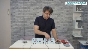 Различия и новинки прибора Микротерм 2022