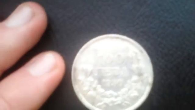 Bulgaria 100 leva 1930 silver Boris 3 thick large coin 50% Болгария 100 левов 1930 серебро Борис смотреть онлайн