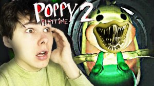 КРОЛИК БОНЗО  НОВЫЙ МОНСТР  Вторая глава Поппи плейтайм 2  Poppy Playtime Chapter 2 на русском