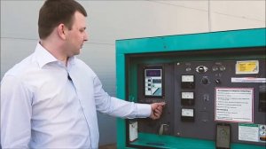 Дизельный генератор Denyo DCA-150ESK (тел.: 8 (800) 555-9910)