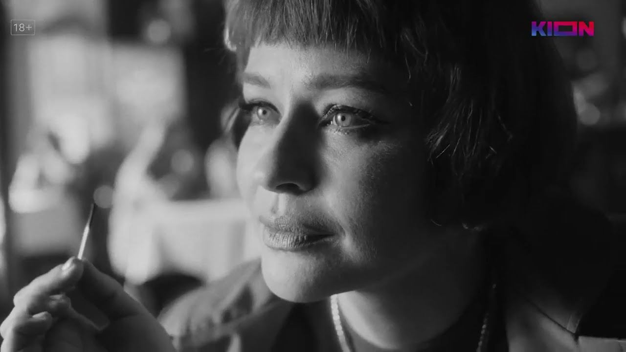 Я тебя люблю — Je t’aime / Трейлер (2023) смотреть онлайн