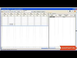 EBAY Интерфейс кладовщика часть №1
