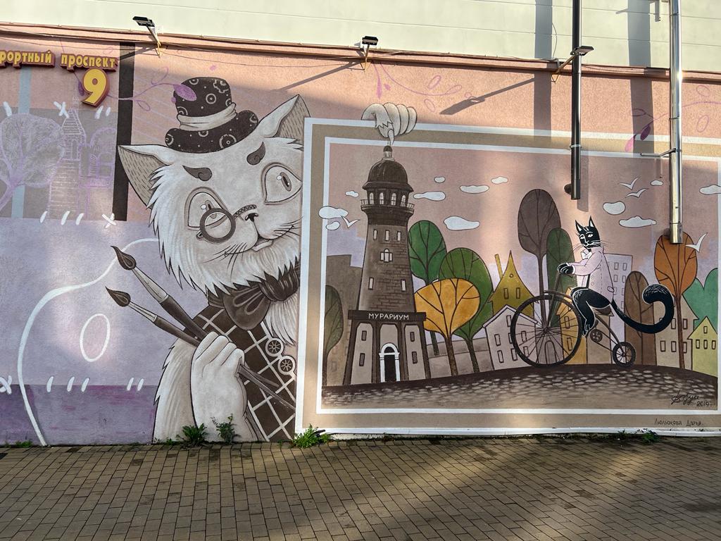 Зеленоградск. Город котов, котиков, котят и позитивного настроения. Ноябрь 2022 года. смотреть онлайн