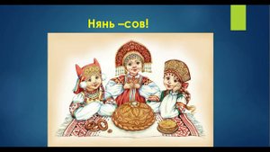 Слова приветствия на коми языке