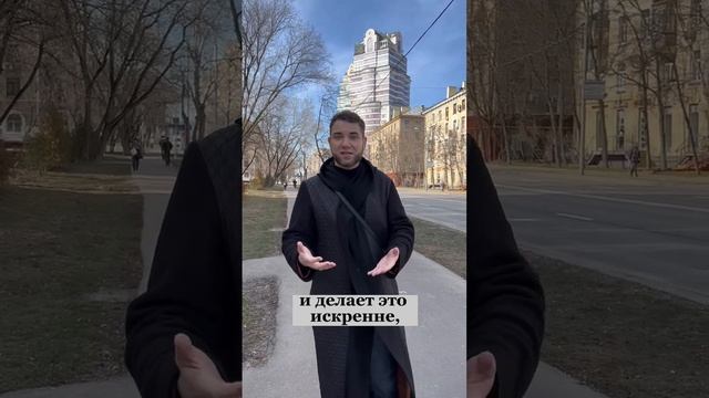 Как НАУЧИТЬСЯ принимать благость от мужчины? Владимир Брилёв
