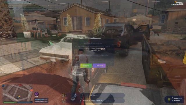 ПУТЬ К АРЕНДНОМУ БИЗНЕСУ №3 | ФИНАЛЬНАЯ СЕРИЯ | GTA 5 RP смотреть онлайн