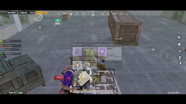 PUBG MOBILE. Всё о зомби режиме в METRO ROYAL смотреть онлайн